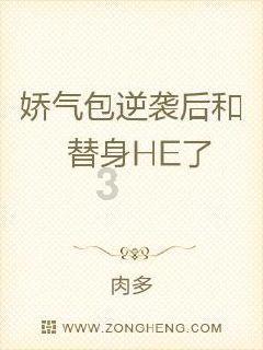 《楞严经·五十种阴魔》简释107