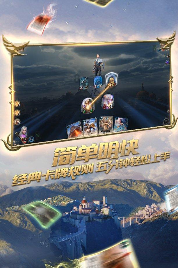 救援农场少年
