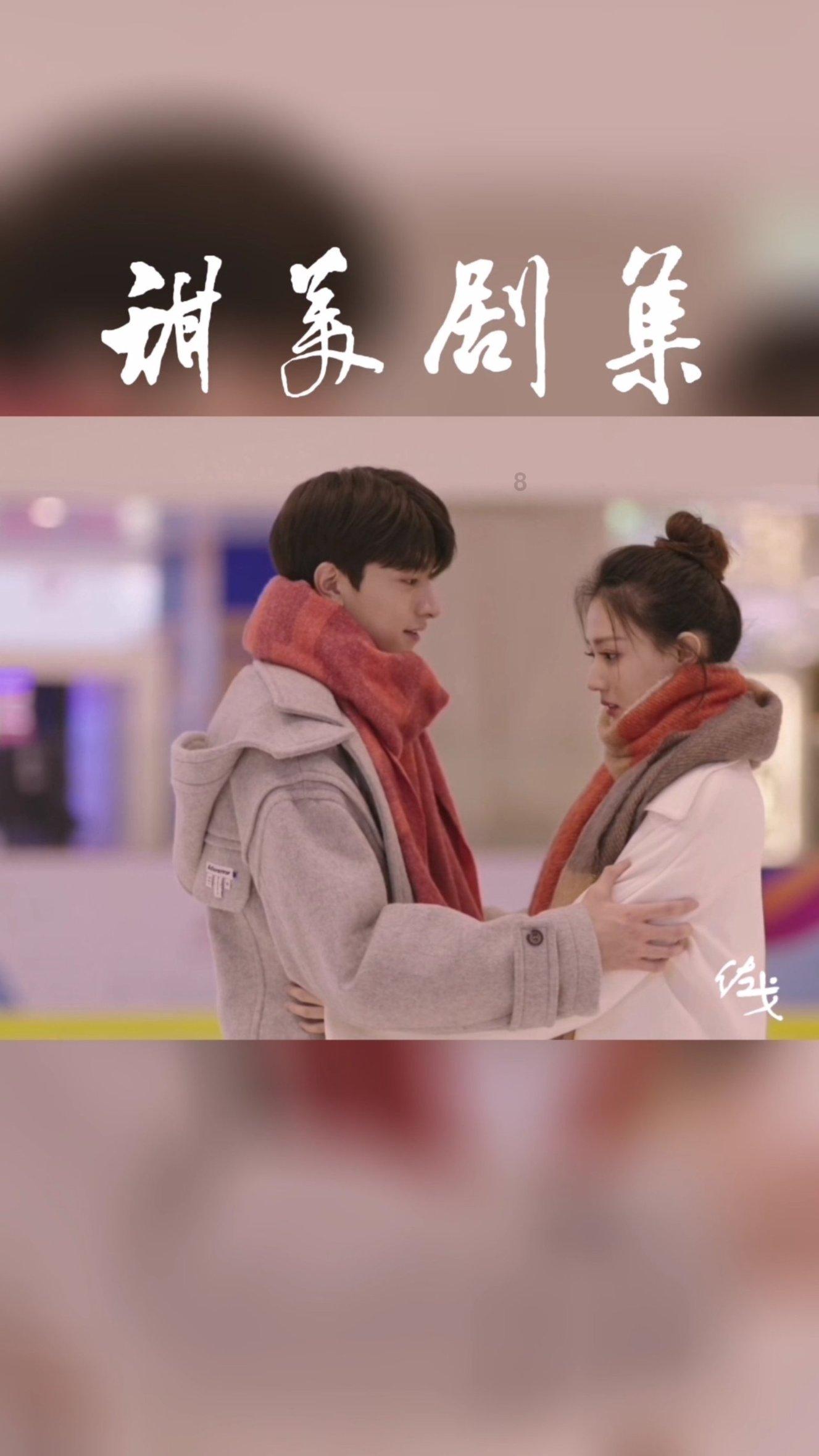 唯一的幸存者
