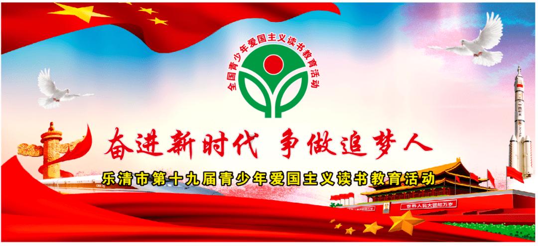 看完香港学生的名校录取率,我才知道什么叫教育不公平