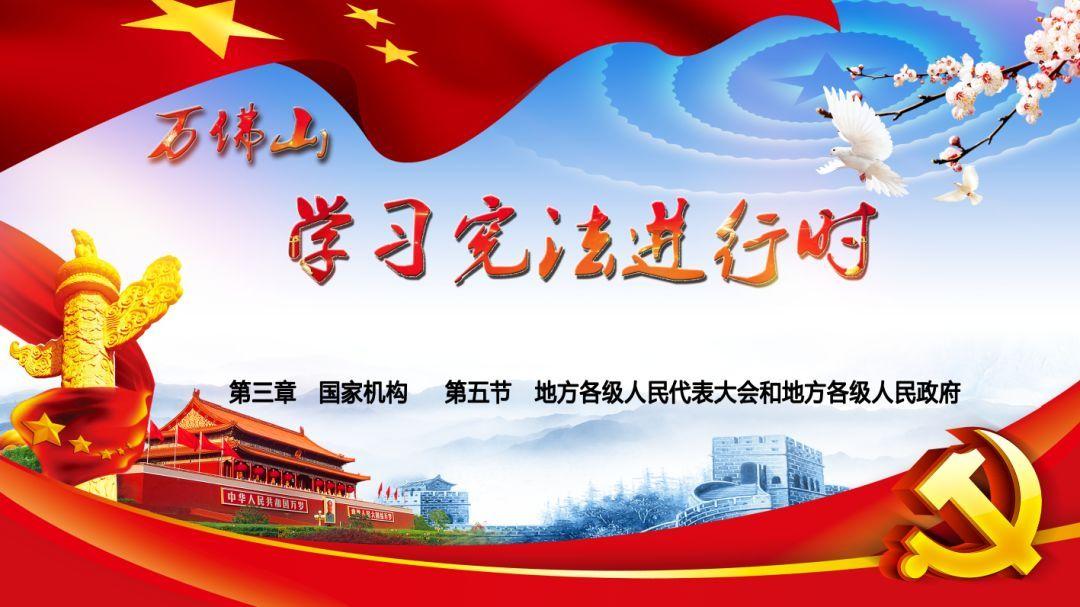 升空的愤怒奶奶