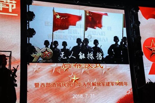 万词王