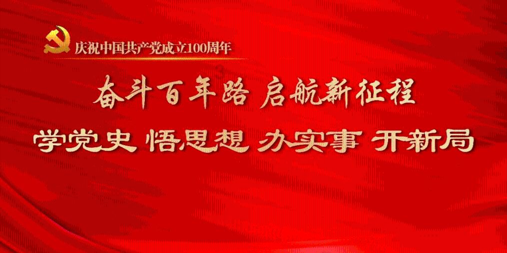 山西省人民医院举行ILD规范化诊疗中心建设现场评审