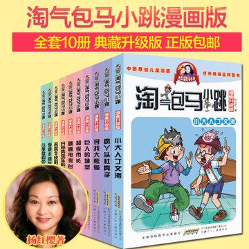 平塘平里河村汉雷香丰收